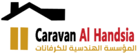 المؤسسة الهندسية